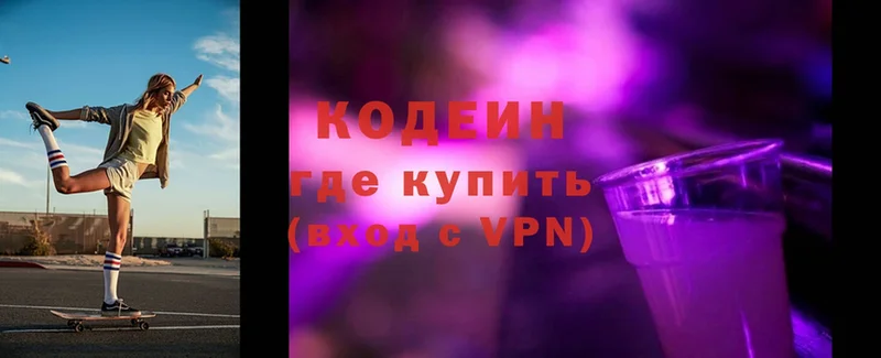 Виды наркотиков купить Кудрово кракен зеркало  Alpha PVP  ГАШИШ  Cocaine 