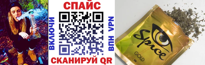 БУТИРАТ вода  Кудрово 