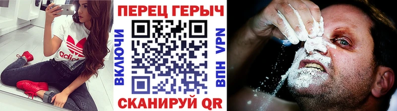 Героин Heroin  продажа наркотиков  Кудрово 