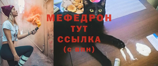 марки nbome Нефтекумск