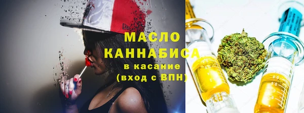 СК Нефтегорск