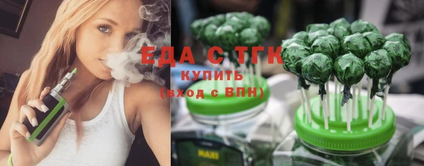 СК Нефтегорск