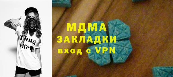 a pvp Елабуга