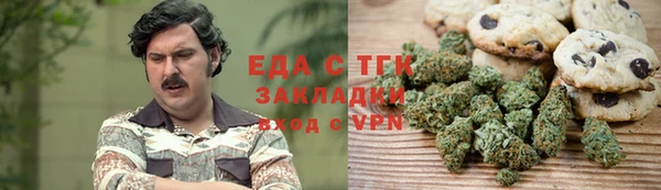 марки nbome Нефтекумск