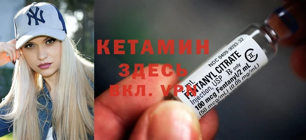 гашиш Верхний Тагил