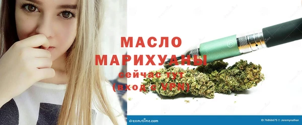 твердый Нея