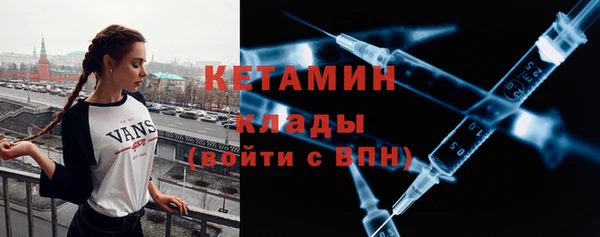 кокаин перу Ханты-Мансийск