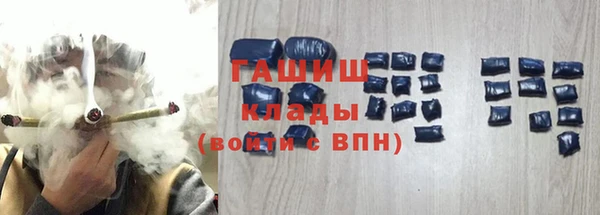 ешки Сосновоборск