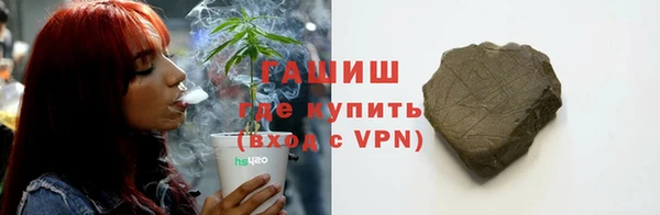 СК Нефтегорск