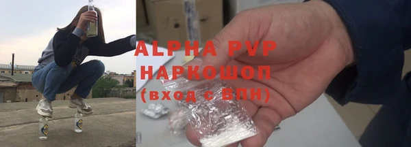 марки nbome Нефтекумск