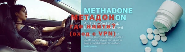 марки nbome Нефтекумск