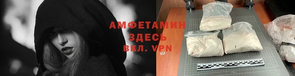 мяу мяу мука Надым