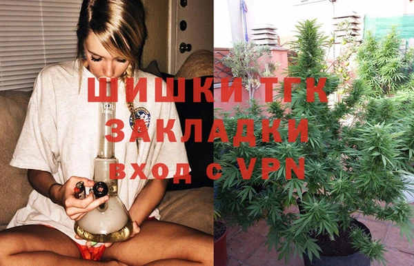твердый Нея