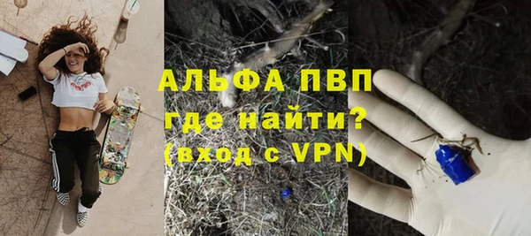 твердый Нея