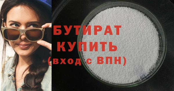твердый Нея