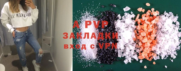 МДМА Верхнеуральск