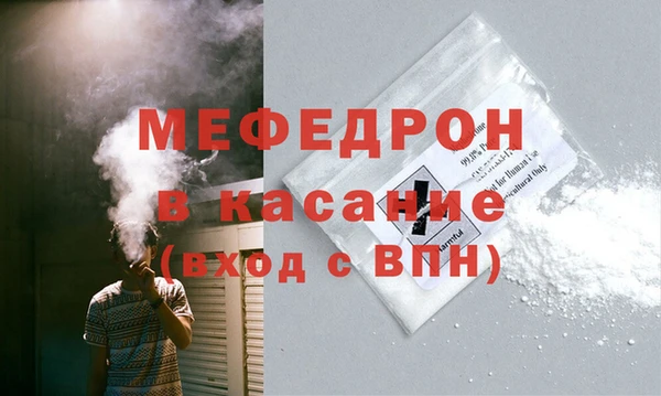 СК Нефтегорск