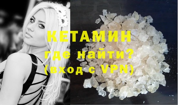 марки nbome Нефтекумск
