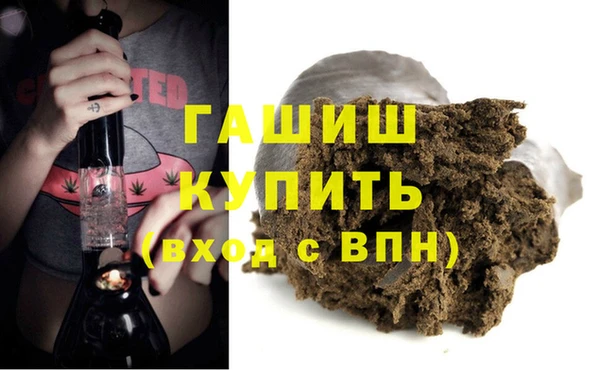 СК Нефтегорск