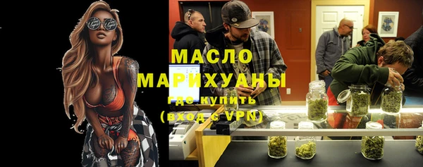 мяу мяу мука Надым