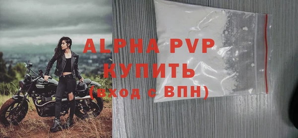 СК Нефтегорск