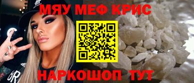 кокаин колумбия Жуковский