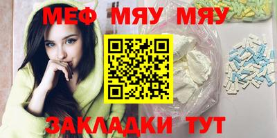 apvp Заводоуковск
