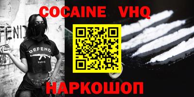 apvp Заводоуковск