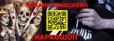 apvp Заводоуковск