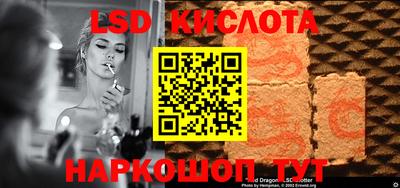 кокаин колумбия Жуковский