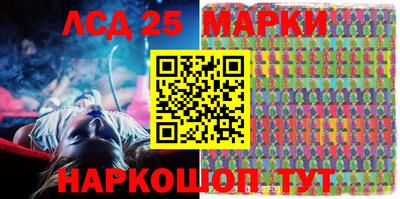 apvp Заводоуковск