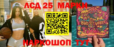 кокаин колумбия Жуковский