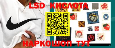 кокаин колумбия Жуковский