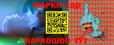 mdma Заволжье