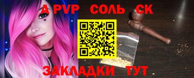кокаин колумбия Жуковский