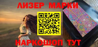 mdma Заволжье