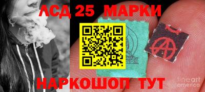 MDMA Premium VHQ Ликино-Дулёво