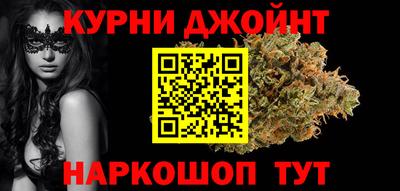 кокаин колумбия Жуковский