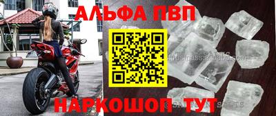 кокаин колумбия Жуковский