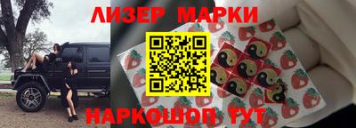 mdma Заволжье
