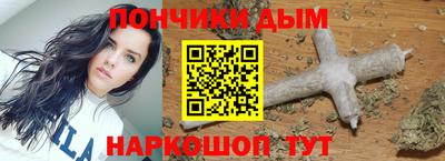 mdma Заволжье