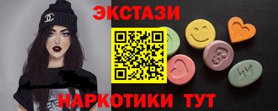 apvp Заводоуковск