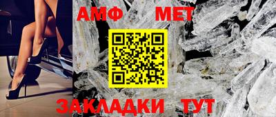 кокаин колумбия Жуковский