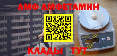 apvp Заводоуковск