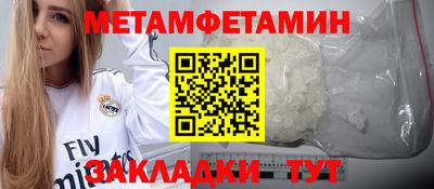 кокаин колумбия Жуковский