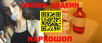 кокаин колумбия Жуковский