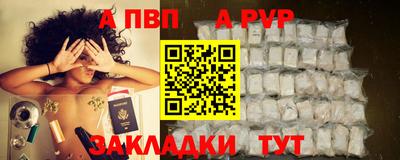 кокаин колумбия Жуковский