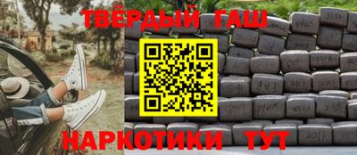 кокаин колумбия Жуковский