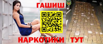 apvp Заводоуковск