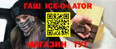 mdma Заволжье